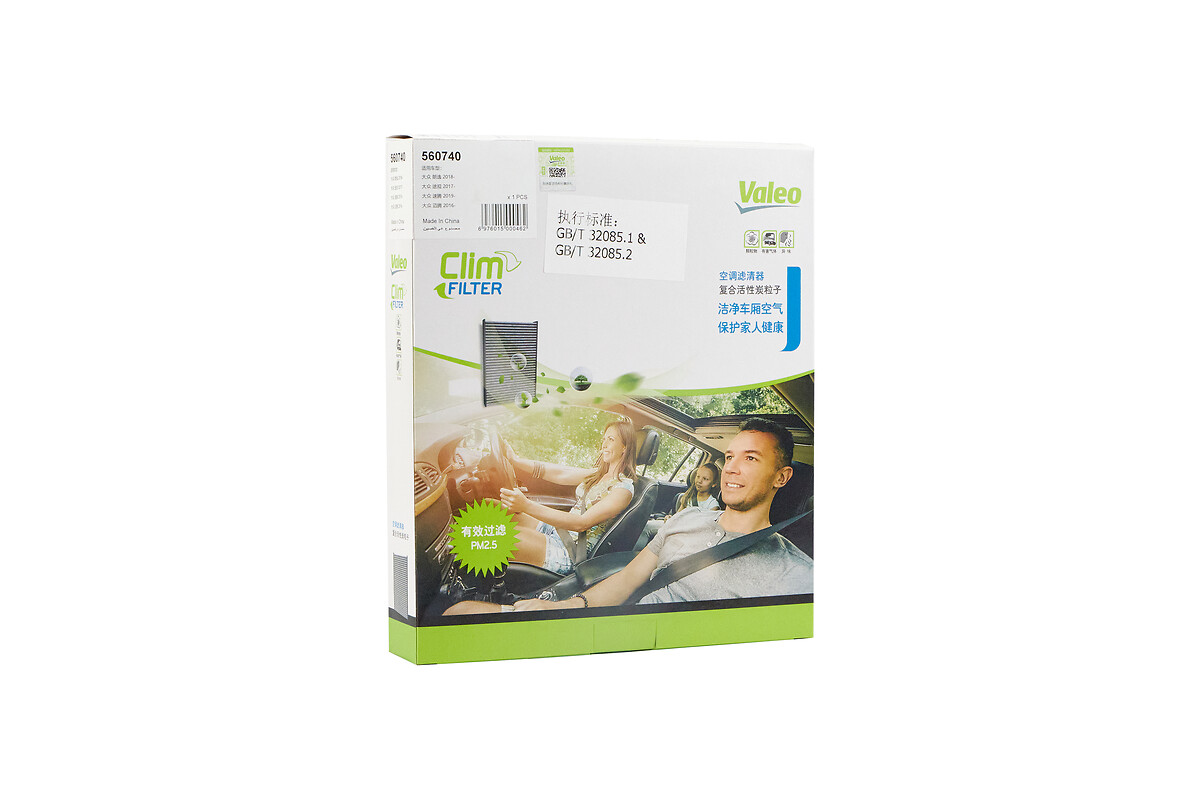 VALEO 560740 Filter, cabin air for AUDI AUDI (FAW) AUDI (SAIC) SEAT SKODA SKODA (SVW) VW VW (FAW) VW (SVW)